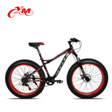 Quality-guaranteed fat mountain bike snow bike from China manufacturer/bicycle